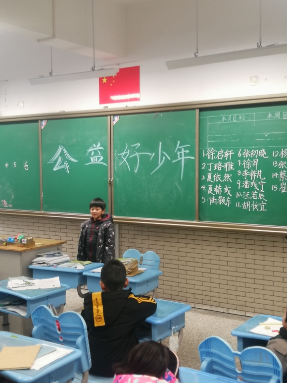 附件：QQ图片20210618181040.jpg