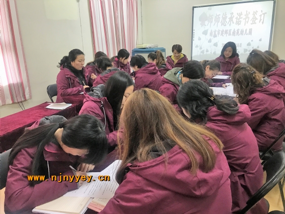 附件：签订照片3.jpg