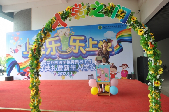 附件：DSC_0637.JPG