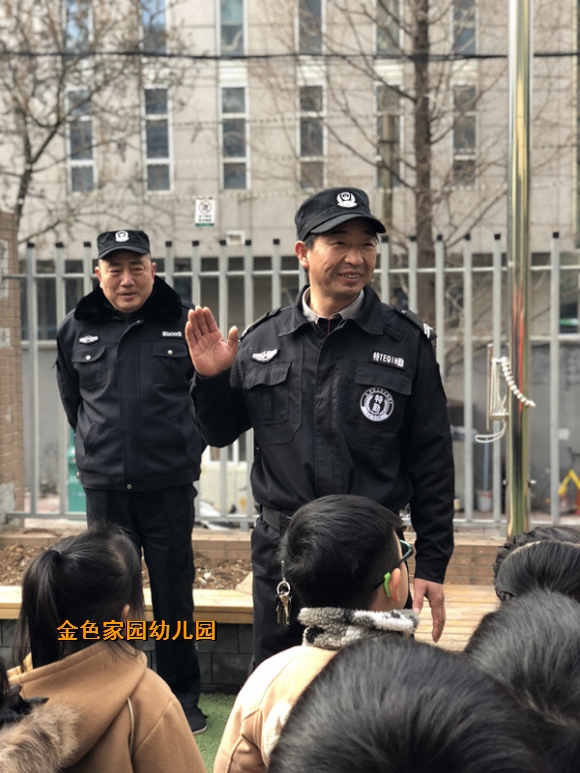附件：2.jpg