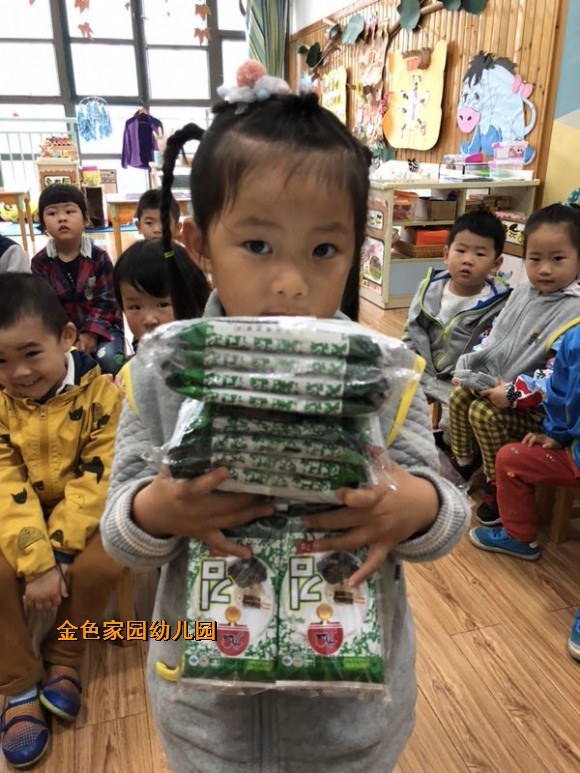 附件：8.JPG