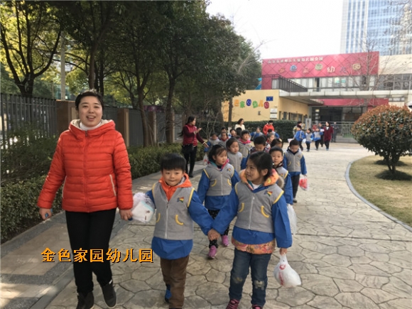 附件：IMG_0072.JPG