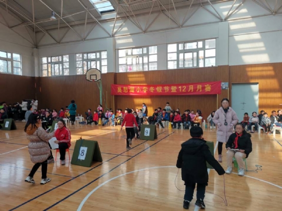附件：QQ图片20210105180310.jpg