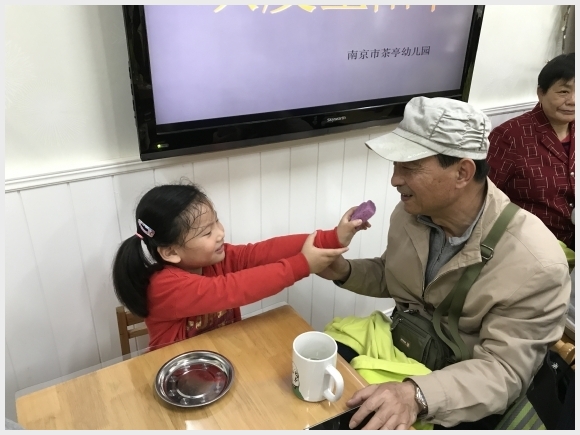 附件:2017102714108463.JPG 建邺教育信息网