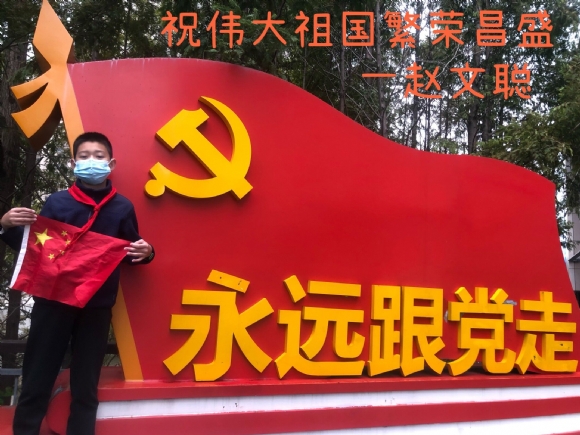 附件：QQ图片20221008103747.jpg