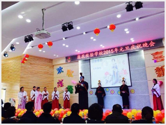建邺教育信息网