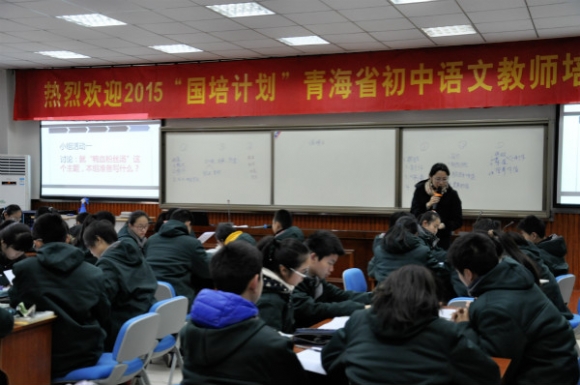 附件：20151222143372077207.jpg