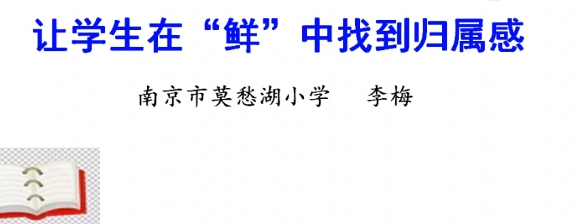 附件：QQ图片20220118160724.png