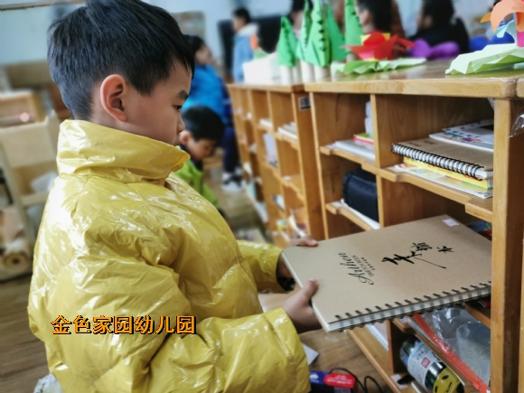 附件：IMG_20221130_095934.jpg