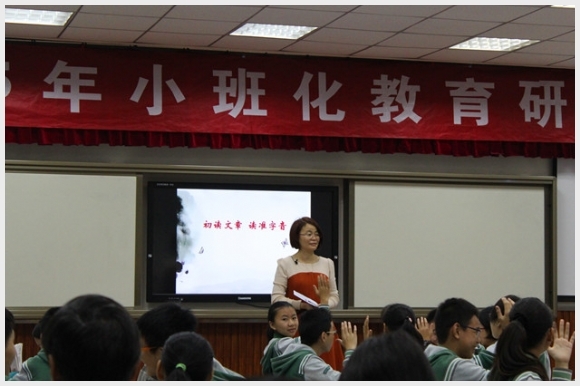 附件:20151024133107_4.jpg 附件:20151024133107_4.jpg