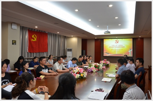 建邺教育信息网