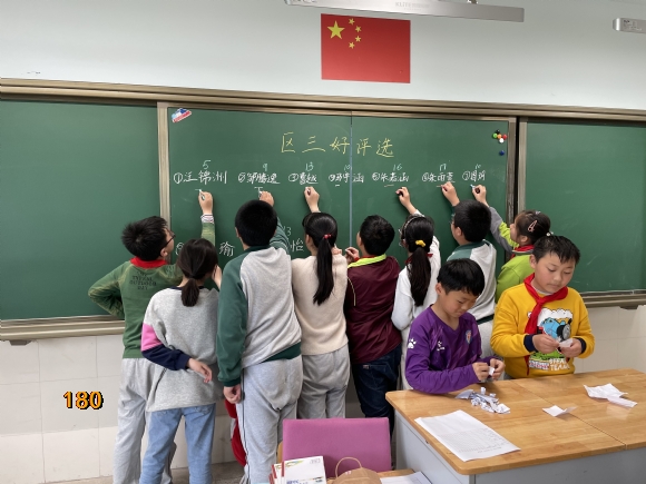附件：IMG_3390.JPG