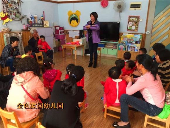 附件：mmexport1509329719373.jpg