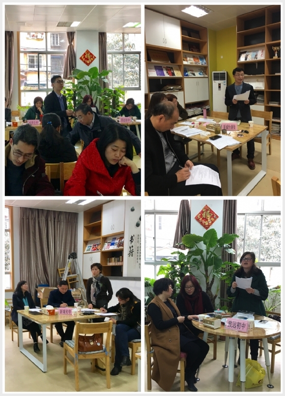 建邺教育信息网