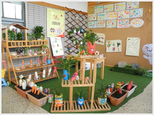 建邺教育信息网