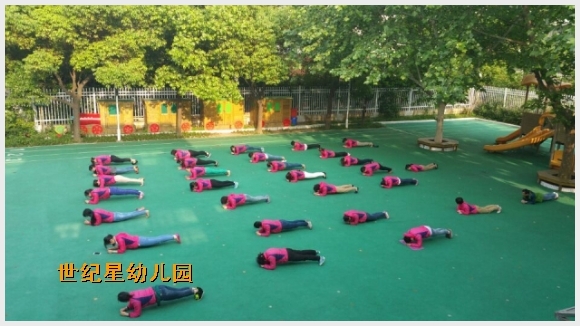 建邺教育信息网