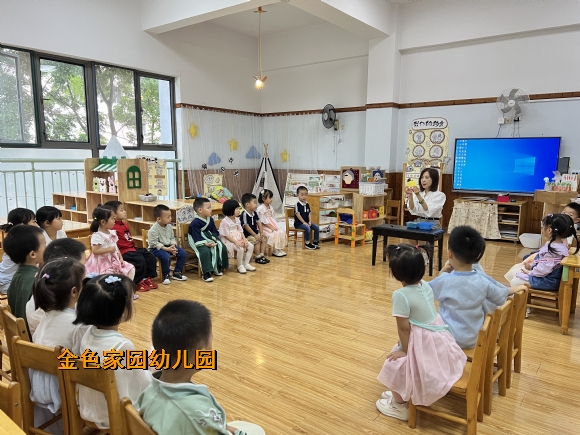 附件：IMG_5119.JPG