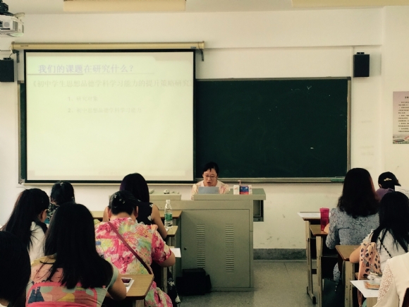 附件：白林.jpg