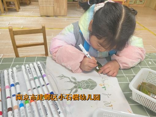 附件：1.png