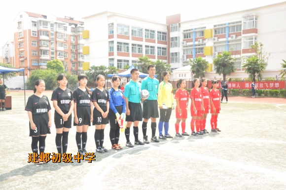 附件：DSC_0971.jpg