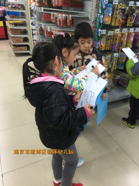 附件：conew_img_1178.jpg