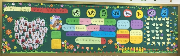 附件：图片3.png