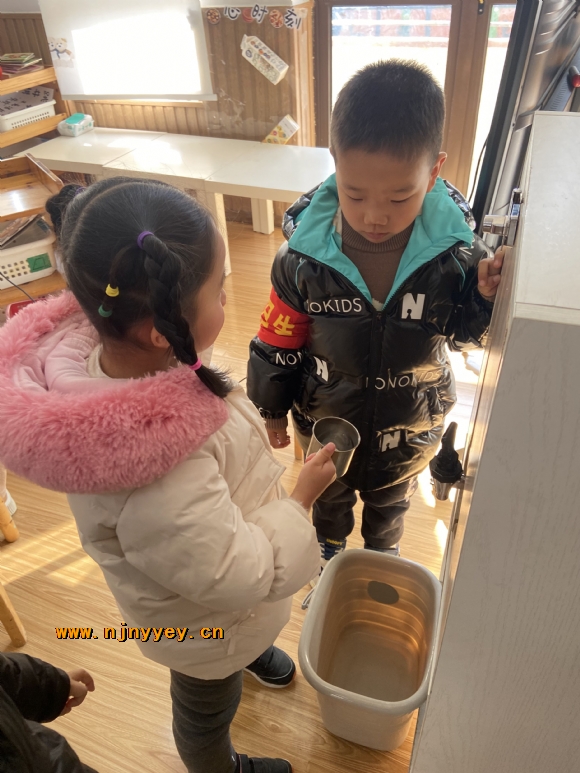 附件：IMG_4030(20240104-151806).JPG