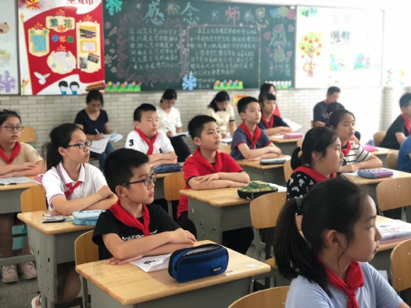 附件：QQ图片20200714172901.jpg