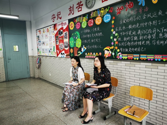 附件：IMG_20190902_084119.jpg