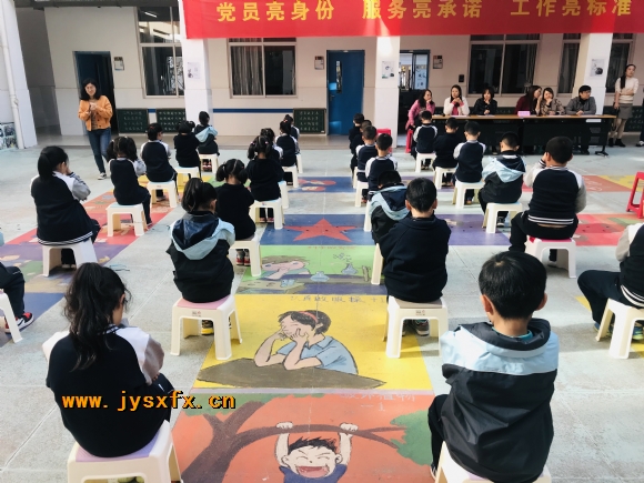 附件：TIM图片20200102174157.jpg