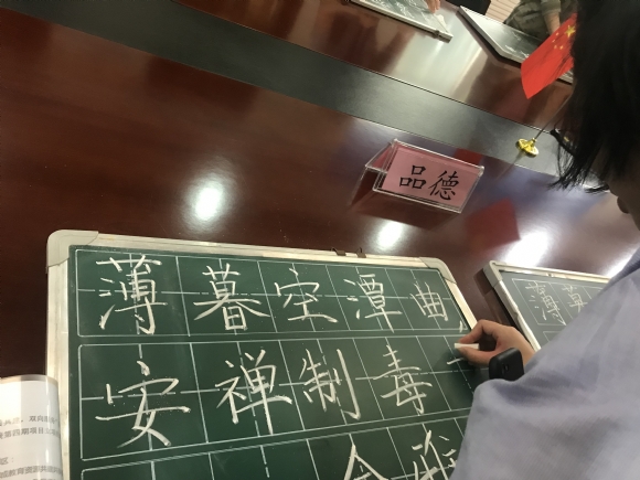 附件：IMG_5596.JPG