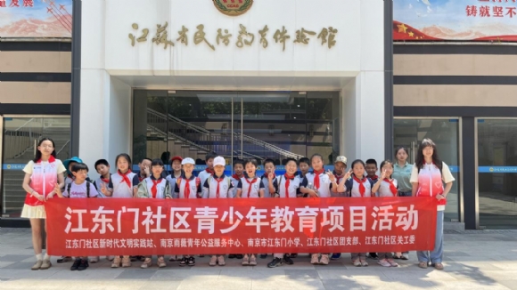 附件:图片 17.png 附件:图片 17.png