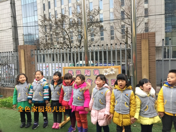 附件：IMG_3303.JPG