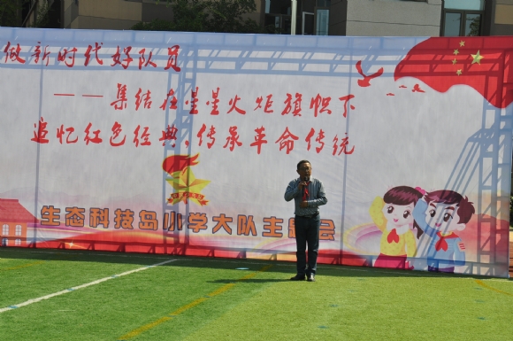 附件：DSC_3299.JPG