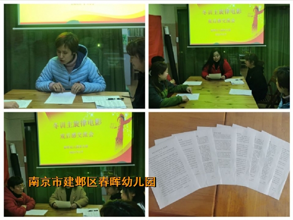 附件：9CBDB491EBE81E4584BF1C31AE31263C.jpg