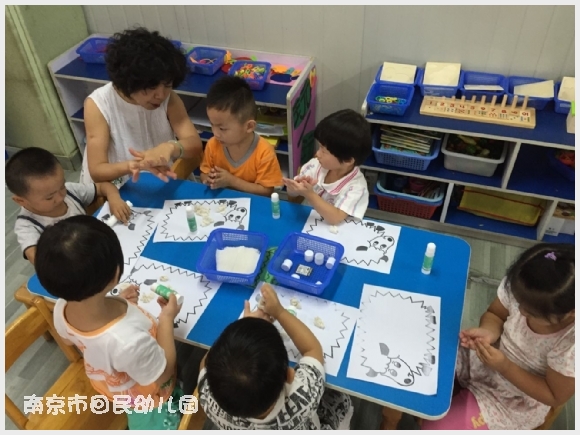 建邺教育信息网
