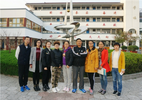 附件：1_20161117121109_rTWxD.jpg