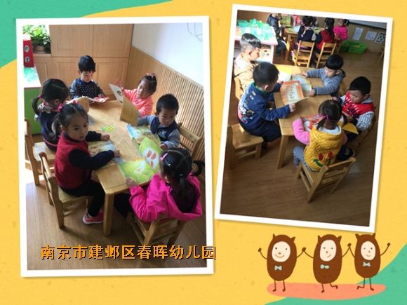 附件：4.jpg