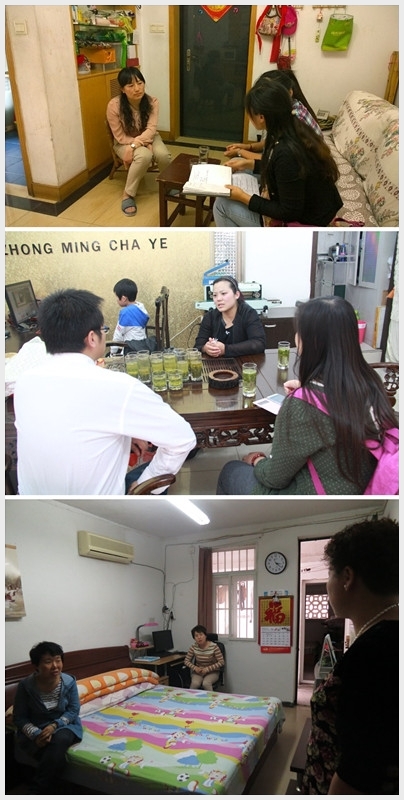 建邺教育信息网