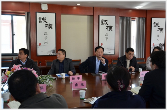 建邺教育信息网
