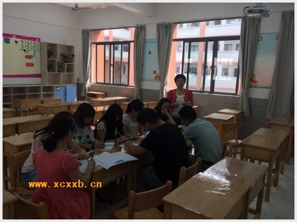 建邺教育信息网