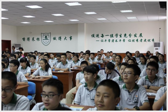 建邺教育信息网