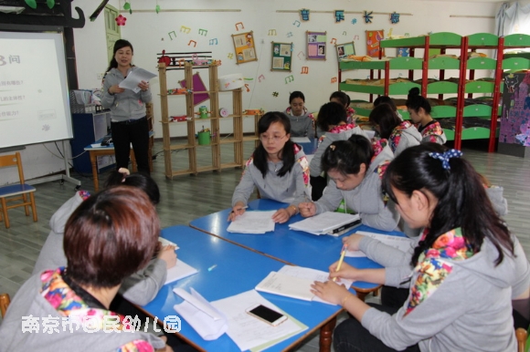 附件：IMG_1008_调整大小.JPG