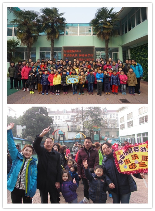 附件：2.jpg