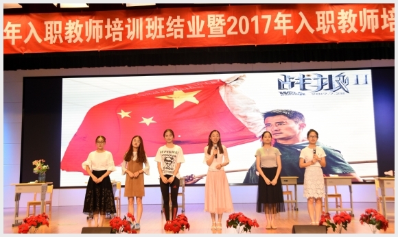 建邺教育信息网