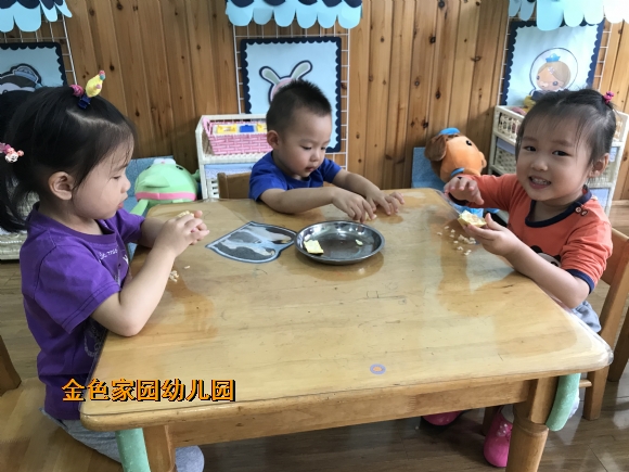 附件：IMG_1767.JPG
