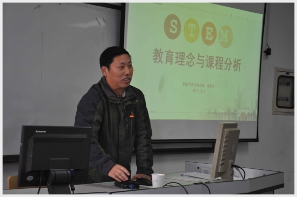 附件:3.jpg 建邺教育信息网