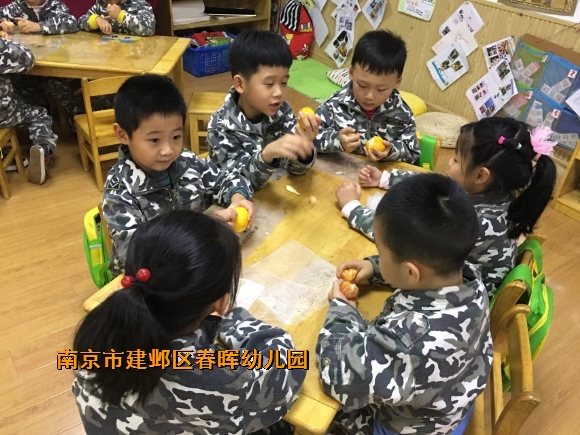 附件：7E99643E8BFCDF420C92884FD1A741AA.png