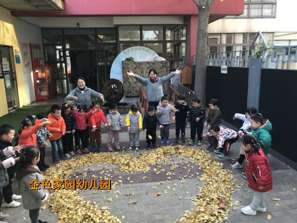 附件：IMG_4191.JPG