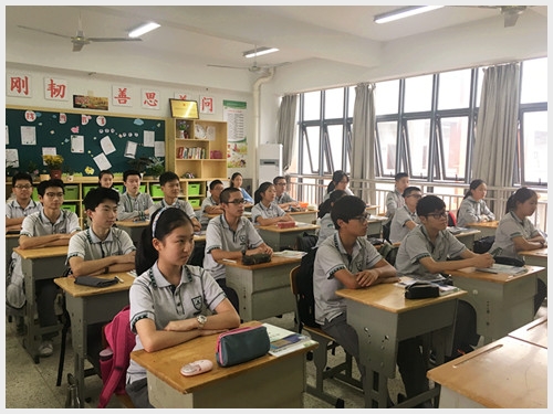 建邺教育信息网